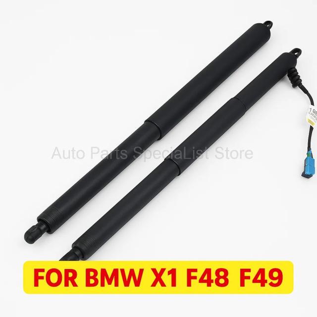 BMW X1 F48 F49 電動テールゲートリフター トランク用ガススプリングストラット 部品番号 51247481807 51247481803 輸入品