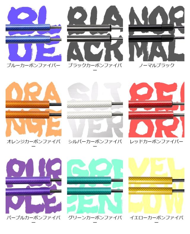 三菱 トリトン LC/MV 以降 リアテールゲート用 2本セット ショックアシスト ダンパー スローダウン ガススプリング 輸入品_1