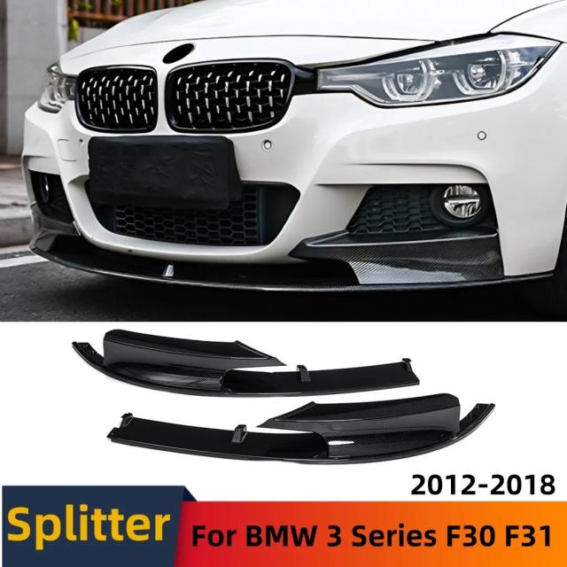 BMW 3シリーズ F30 F31用 フロントバンパープロテクターリップ（チン