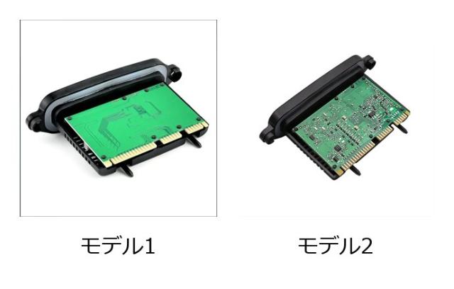 BMW 5シリーズ F10 F11 F07 専用 ヘッドライト バラスト TMS ドライバーモジュール ユニット 63117316217 63117279625 63117274400 7269531 輸入品_1