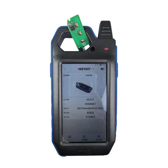 ジンシン PCB基板 pcf7945 4Aチップ 433MHz FCC:A2C86460000 車用リモートキー 基板 フィアット モビ ウノ フィオリーノ E マイス ストラーダ 専用 輸入品