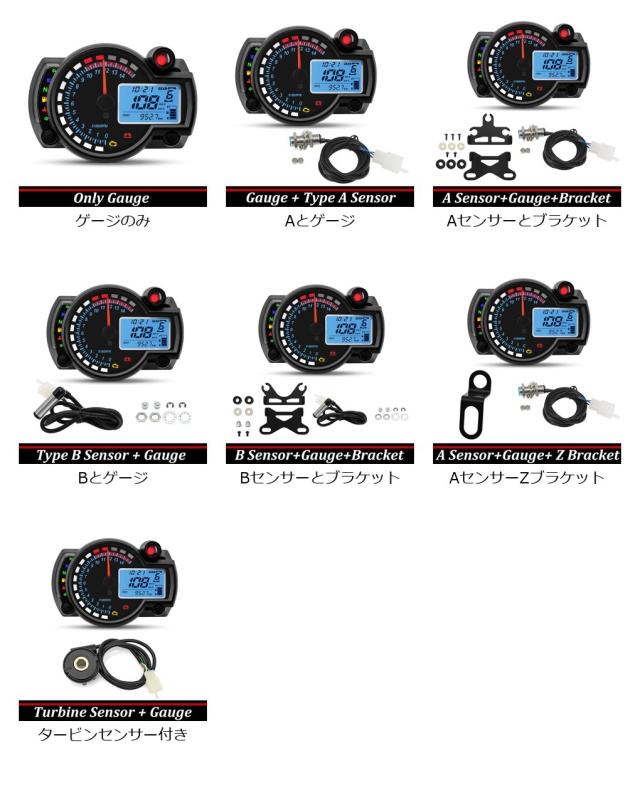 12V ユニバーサル 7色バックライト バイク用スピードメーター タコメーター RPM オドメーター パネル ダッシュボード ホンダ スズキ ヤマハ カワサキ対応 輸入品_1