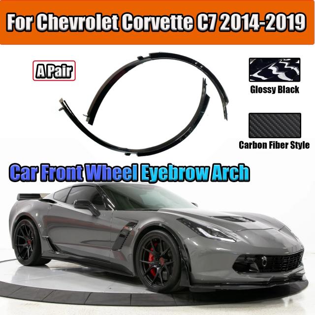 2014-式 シボレー コルベット C7 全モデル用 フロントホイールアーチ フェンダー ボディキット 光沢ブラック 1ペア 輸入品