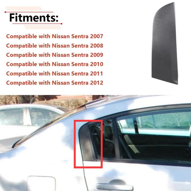 日産セントラ 2007-2012 用 リアドア シールリテーナープレートカバー 左/右 822D2-ZJ60A 輸入品