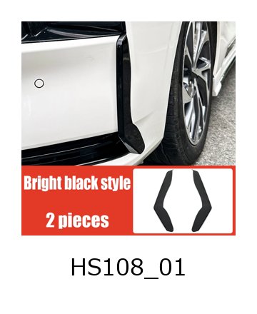 フロントバンパーサイドデコレーションモール　フォード　トーラス/モンデオ　2022-モデル用 輸入品_1