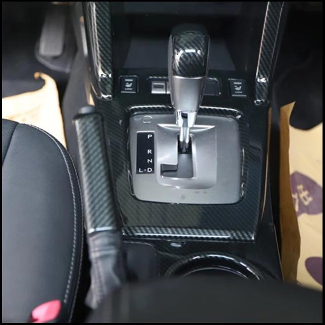 スバル フォレスター 2013~2015年 ギアシフトノブ ドホルダー パネル ハンドブレーキカバー トリム 装飾 カースタイリングアクセサリー 輸入品