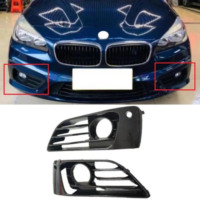 フロントバンパーグリル 51117407699 51117407700 51117407697 51117407698 BMW 2続きもの F45 2015-2018 用 インポート品