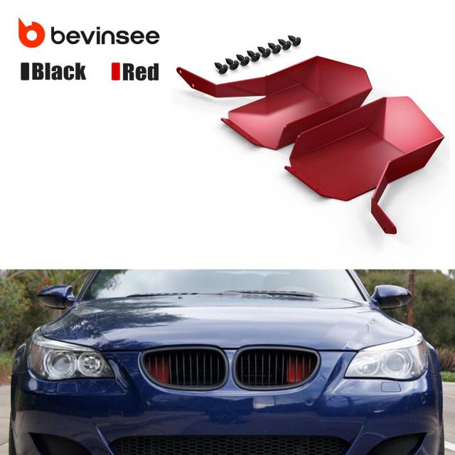 BEVINSEE エアインテークスクープ BMW E60 E61 M5 520d 525d 530d 535d 520i 525i 530i 535i 2007-2010年モデル用 輸入品