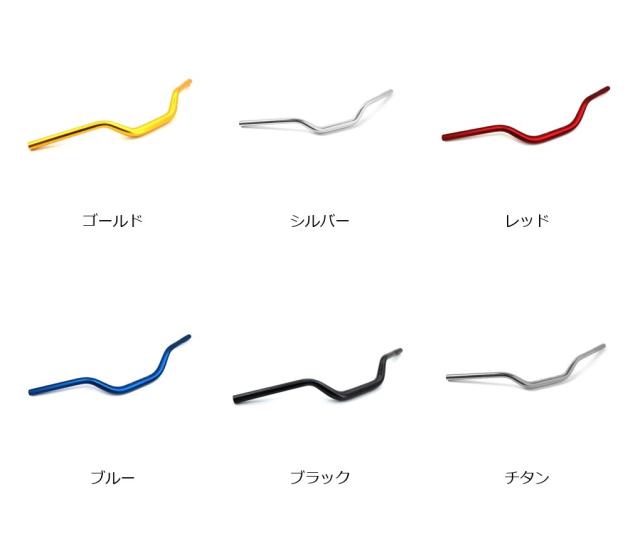 7/8 22mm 28mm ハンドルバー ファットバー ハンドルチューブ YAMAHA BMW KTM Benelli BWS MSX125 250 350 450 600 ユニバーサル ピットバイク ダートバイク ATV 対応 輸入品_1