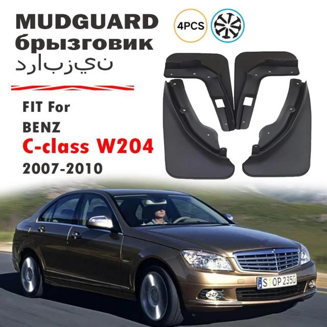 メルセデス・ベンツ Cクラス W204 C180 C200 2007-2010年 フロント＆リア用 マッドフラップ 4点セット 輸入品