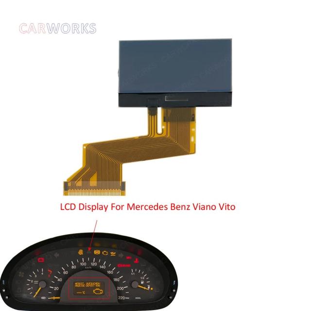 メルセデス・ヴィート W639 / ヴィアノ W639 用 スピードメーター LCD 表示画面 修理 輸入品
