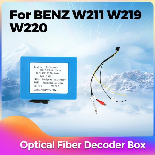 メルセデス・？ンツ CLS Eクラス W211 W219 W220 W171 SLK E R Sクラス用 Androidカーナビ 光ファイバーデコーダーボックス サウンドアクセサリー 輸入品