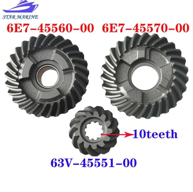 ヤマハ 15HP 9.9HP 船外機用 ギアキット 6E7-45560 6E7-45571 63V-45551 ボートエンジンパーツ 輸入品