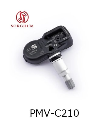 ソルガム PMV-C210 TPMS トヨタ アベンシス オーリス RAV4 ヤリス カローラ 用 タイヤ空気圧センサー 42607-02031 42607-02030 42607-30070 輸入品_1