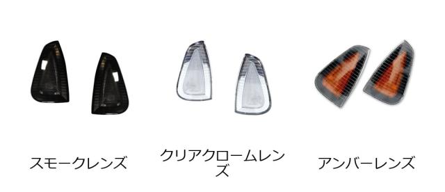 2006-2010年 ダッジ・チャージャー フロントバンパー サイドマーカー インジケーターライト カバーシェル 電球/ソケットなし カーアクセサリー 輸入品_1