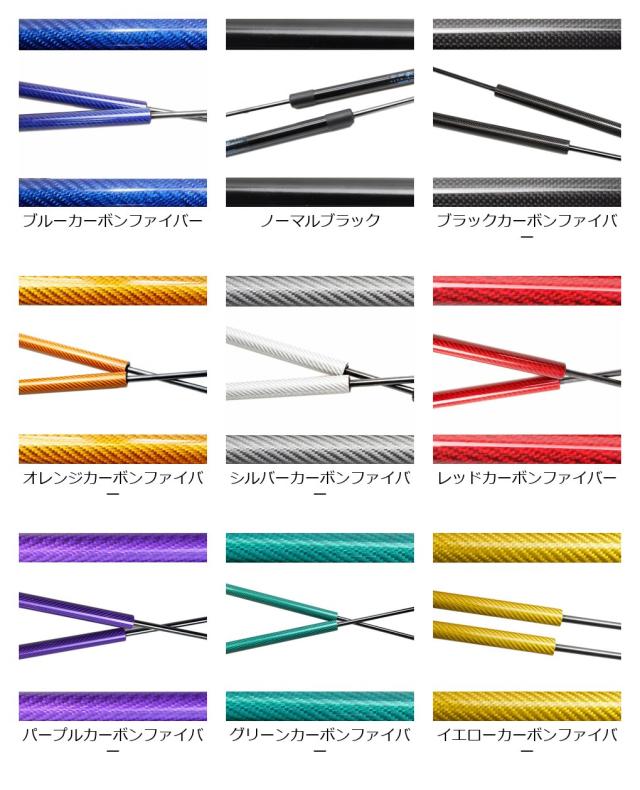 三菱モンテロスポーツ 1996-2008 パジェロスポーツ リアテールゲートストラット トランクブートリフト ガススプリング ダンパー 輸入品_1