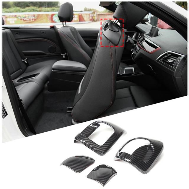 BMW 2シリーズ F22 F23 2014-2019 2ドア 用 ABSカーボン調 フロントシートリフタースイッチカバー 装飾カバー 輸入品