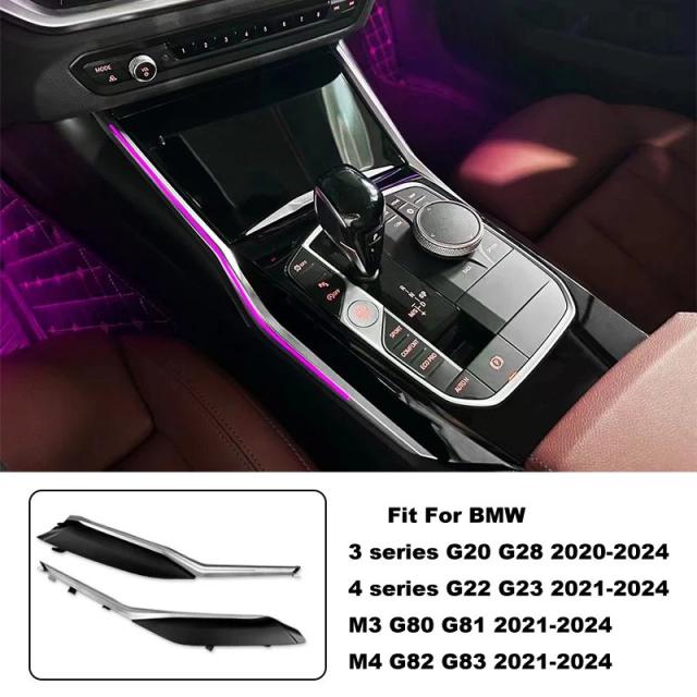 センターコンソールサドルアンビエントライト - BMW 3シリーズ i3 G20 G22 G80 G82 用 室内灯 内装モール デコレーショントリム 輸入品
