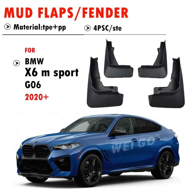 BMW X6 Mスポーツ G06 用 フェンダーガード マッドフラップ 泥除け 4点セット 2020-2026年モデル対応 輸入品