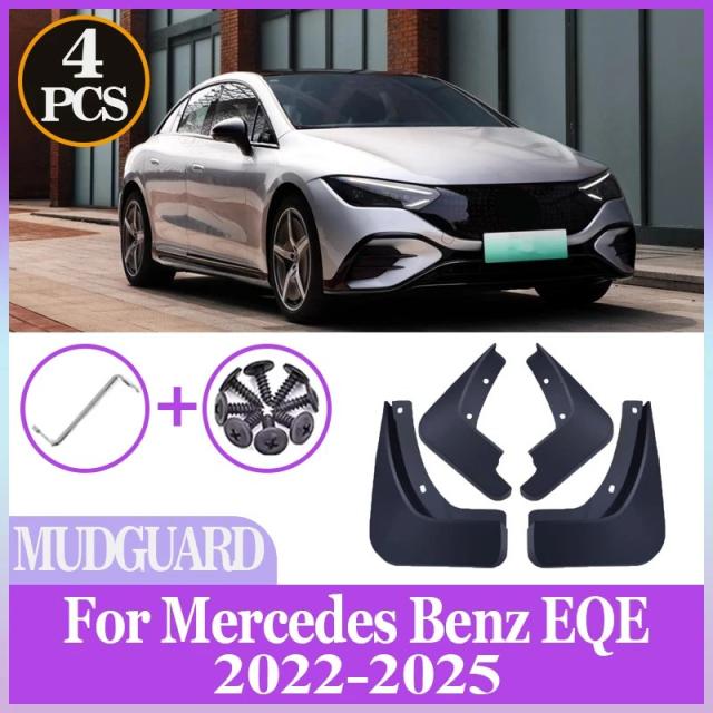 メルセデス・ベンツ EQE 2022-2025 V295 350/450+ セダン用 4枚セット フロント＆リア フェンダー 泥よけ ガード マッドフラップ 輸入品