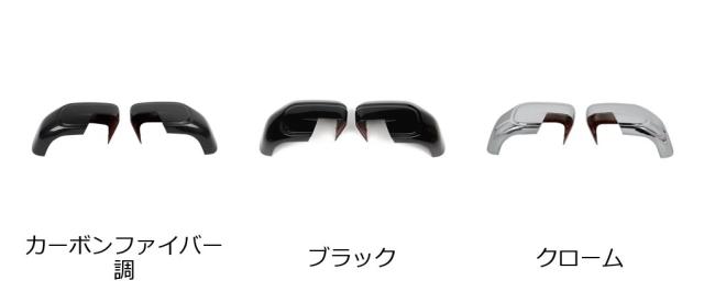 TESIN フォード・ブロンコスポーツ 2021-2022 リアビューミラー 装飾カバー トリムステッカー アクセサリー マーベリック 式以降対応 輸入品_1