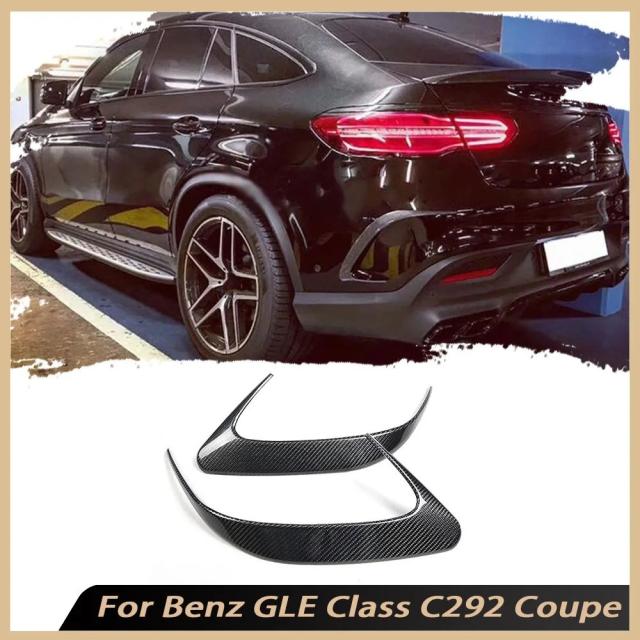 メルセデス・ベンツ GLEクラス C292 クーペ GLE63 AMG 用 カーボンファイバー リアバンパーサイドエアベントトリムカバー (2015-モデル) 輸入品