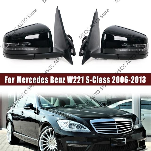 メルセデス・ベンツ W221 Sクラス S300 S350 S400 S63 用 電動格納式 ドアミラー アセンブリ ブラックホワイト 2006-2013年式 輸入品