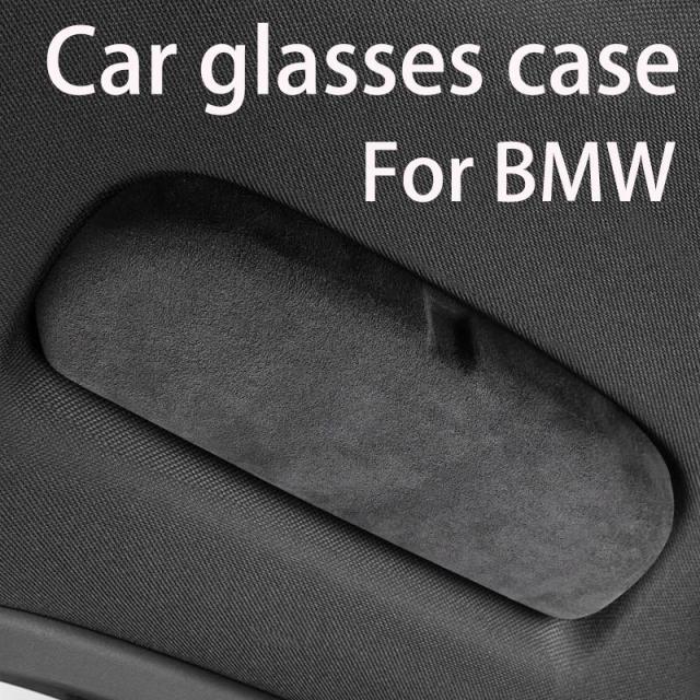 BMW 1・2・3・5・6・7シリーズ X2 X3 X5 用 ドライバー サングラスケース スエード 車載 メガネケース 輸入品