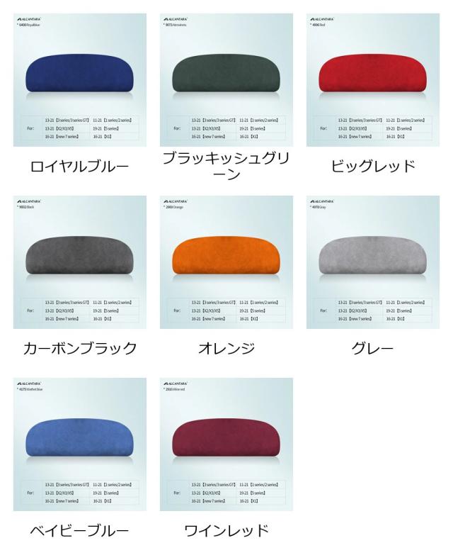 BMW 1/2/3/4/5/6/7シリーズ X1 X2 X3 X5用 車載サングラスホルダーケース アルカンタラスエード収納オーガナイザー サングラスボックス 輸入品_1