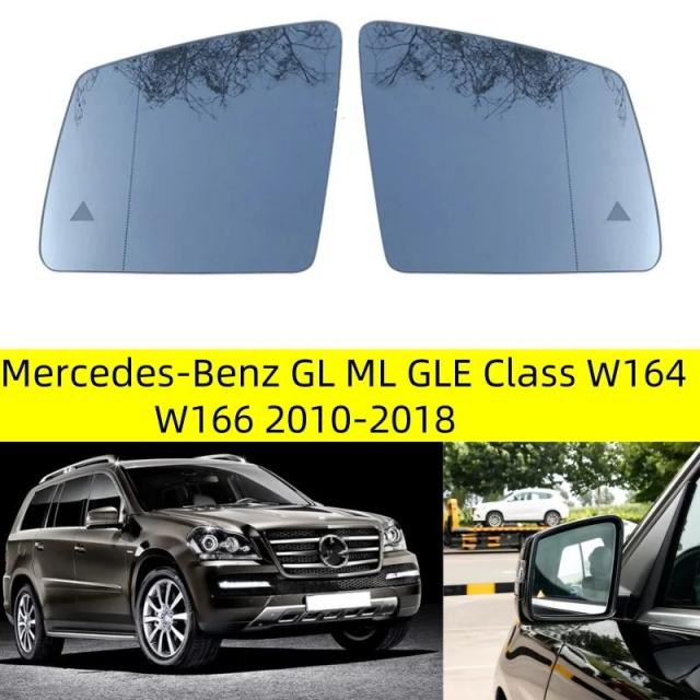 メルセデス・ベンツ GL/ML/GLE位置付け W164/W166 2010-ひな型用 広広とした一角 ヒーテッド ブル斑点模様言い聞かせる付 部屋の入り口鏡鑑 リプレースメント玻璃 インポート品
