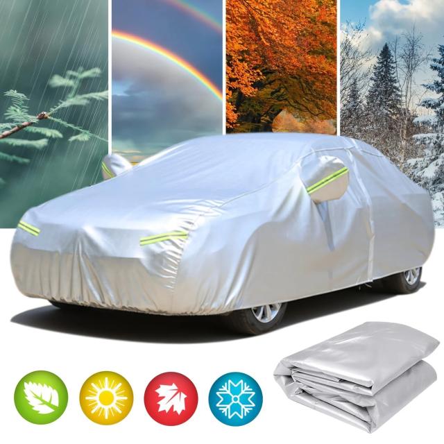 ユニバーサル カーカバー 高品質 全天候型 UVカット 車両用 太陽光・雪・塵対策 アウトドアツール付き アマビリス 輸入品