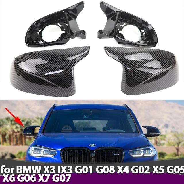 4個セット カーボンファイバー ドアミラーカバー  BMW X3 iX3 G01 G08 X4 G02 X5 G05 X6 G06 X7 G07 専用 輸入品