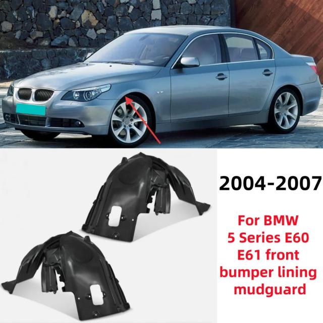 BMW 5シリーズ E60 E61 2004-2007 フロントバンパーライニング マッドガード 純正品: 51717033749 51717033750 輸入品