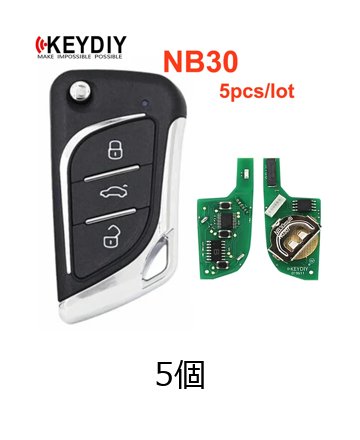 5個セット KEYDIY NB30 リモコンカーキー 3ボタン NB30 多機能ユニバーサルリモコン KD900 KD900+ URG200 KD-X2対応 輸入品