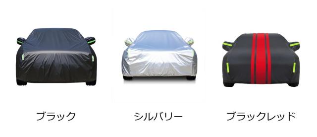 スバルBRZ用 アウトドアカーバーカバー - 210Tオックスフォードクロス オールシーズン対応 防雪防塵防水防日焼けアクセサリー 輸入品