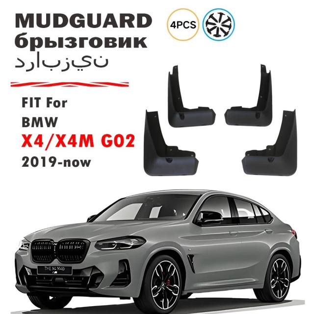 2019-式 BMW X4 X4M スポーツ G02 用 フェンダーガード マッドフラップ 泥除け カーバッセリー 輸入品