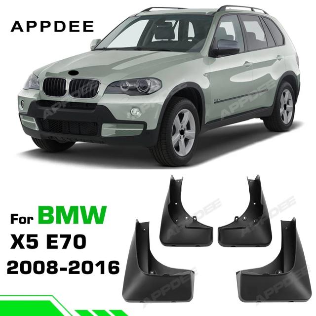 Fender For BMW X5 E70（ペダル付）2008-2016 2012 2013 2014 2015 用 マッドフラップ スプラッシュガード 泥除け カーパーツ アクセサリー 輸入品