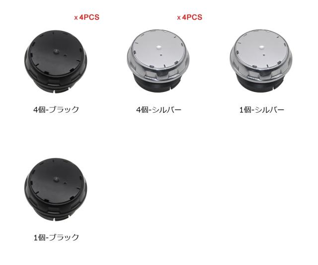 1個 68mm アルミニウム製 車エンブレム ホイールセンターキャップ ホイールキャップ リムカバー S63 CLS W211 R18 C63 GLC GLE GLA対応 輸入品_1