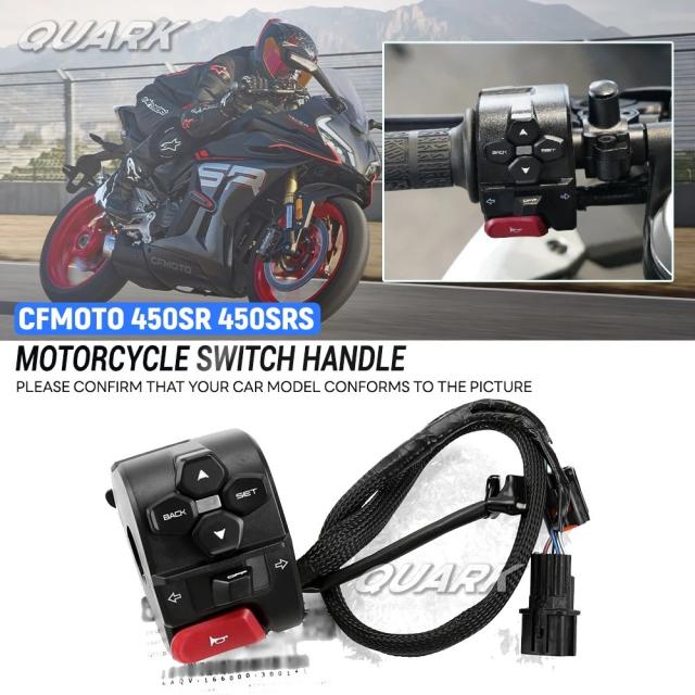 CFMOTO 450SR 450SRS用 オートバイハンドルスイッチボタン - ホーン・イグニッション・ヘッドライト・ステアリングスイッチ 輸入品 15,792円