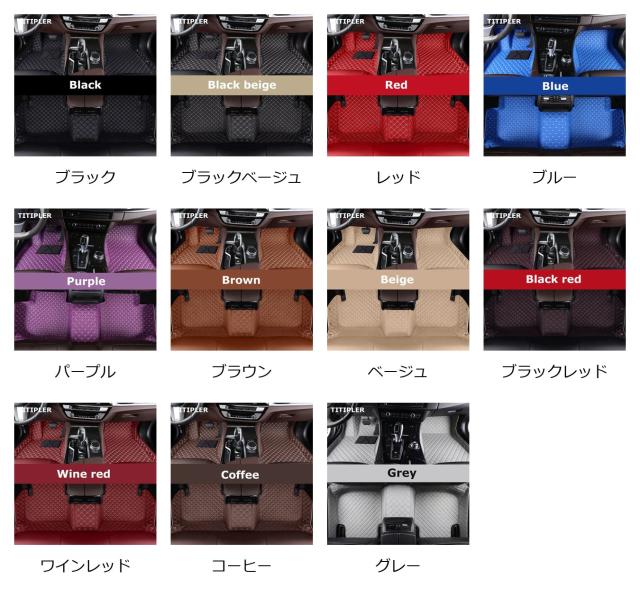 TITIPLER カスタムカー フロアマット BMW X3 E83 F25 G01 F97 用 車内 フットカーペット アクセサリー 輸入品