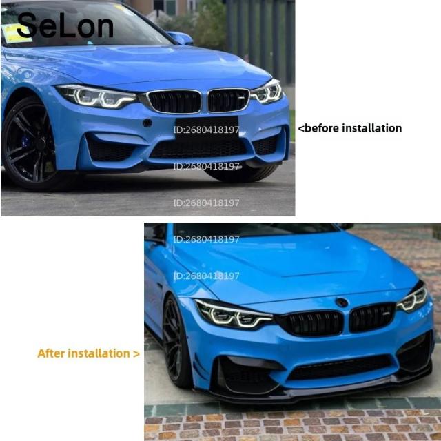 BMW 3シリーズ M3 F80・F81／4シリーズ M4 F82・F83（2015-）用 フロントリップ（フロントシャベル） 改造パーツ 輸入品_4