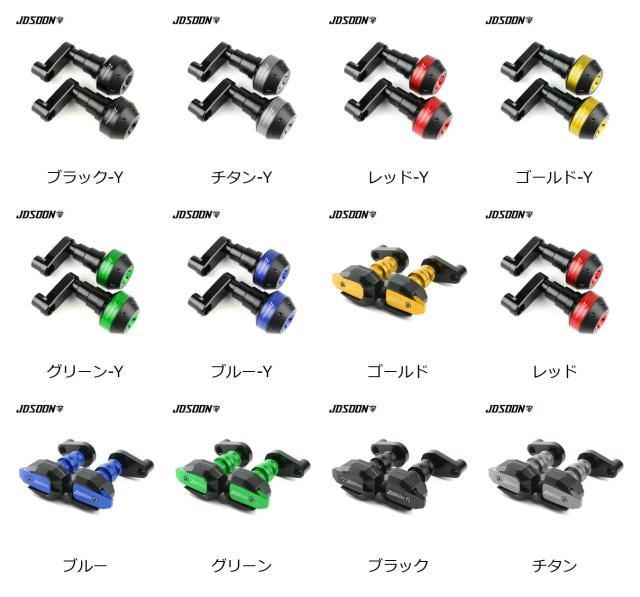 カワサキ Z1000SX (Z1000SX) 2011-2016年モデル用 フェアリングガード クラッシュパッド プロテクター 転倒保護フレームスライダー 輸入品