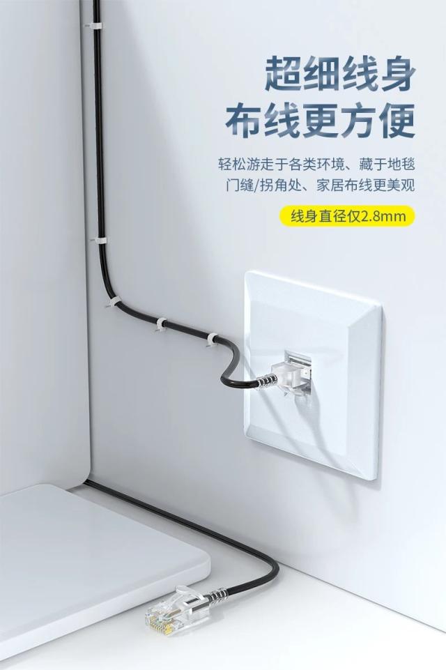 Cat6 イーサネットケーブル 1000M 極細 UTP パッチケーブル RJ45 対応 コンピューター Xbox ネットワーク LAN ケーブル 輸入品_14