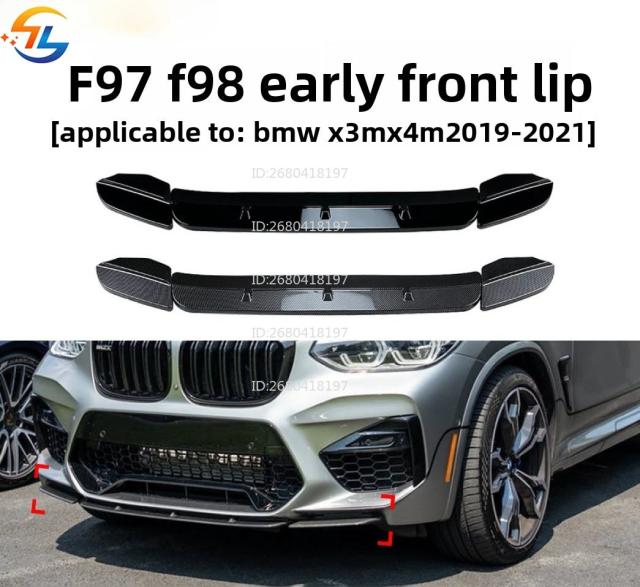 BMW F97 F98 X3M X4M 2019-2021 用 フロントリップ フロントシャベル スポイラー 改造アクセサリー 輸入品