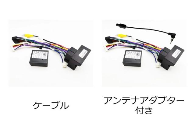 Quadlock 40いの一番 架線馬具 CAN2階建てバス デコーダー MG ZS HS 2017-用、SWC相応う、プラグアンドプレイ、16いの一番 カーアンドロイド 有線テレビ アダプタ インポート品