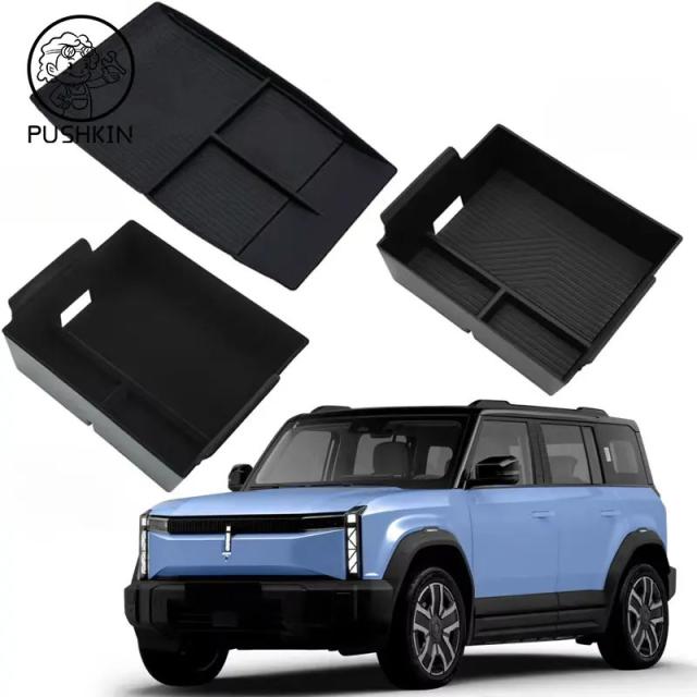 Chery iCar 03 JAECOO J6 2024 2025 用 ABSシリコンフロッキング センターコンソール アームレスト収納ボックス 輸入品