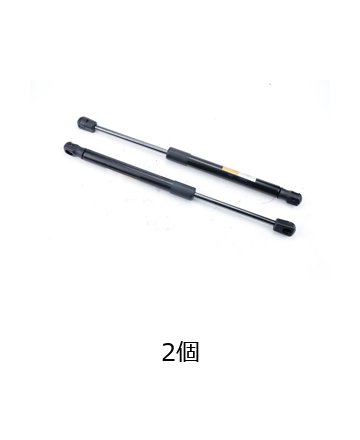 2個セット フロントガススプリング ストラット アウディ A6 A6L A7 RS7 C7 4G8 スポーツバック 2011-2019 4G8823359A ボンネット フード エアリフト アクセサリー 輸入品_1