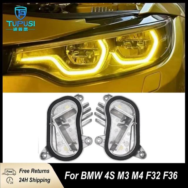 2017- BMW M3 M4 F80 F32 F36 F33 F82 用 イエローDRLモジュール デイタイムランニングライト ウインカー 輸入品