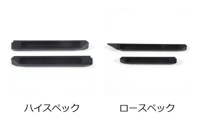 ポルシェ タイカン 2019-2022 専用 センターコンソール サイド ストレージボックス アルミ合金 アクセサリー 2個セット 輸入品