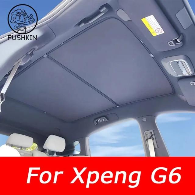 サンルーフサンシェード アイスクロス 車用ルーフガラス フロントリア用 遮熱サンシェード 小鵬G6 専用 車内アクセサリー 輸入品